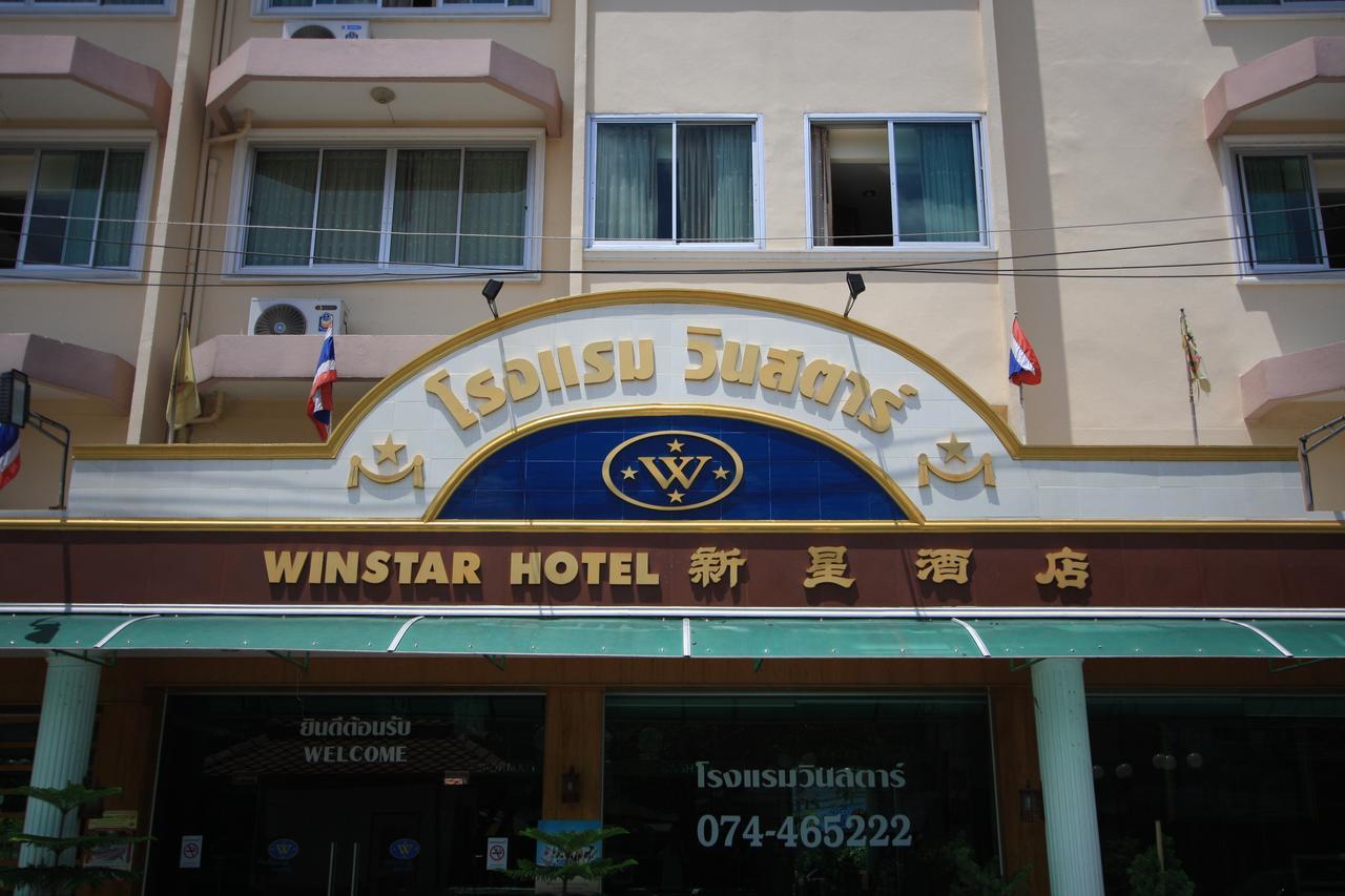 Winstar Hotel Hat Yai Ngoại thất bức ảnh